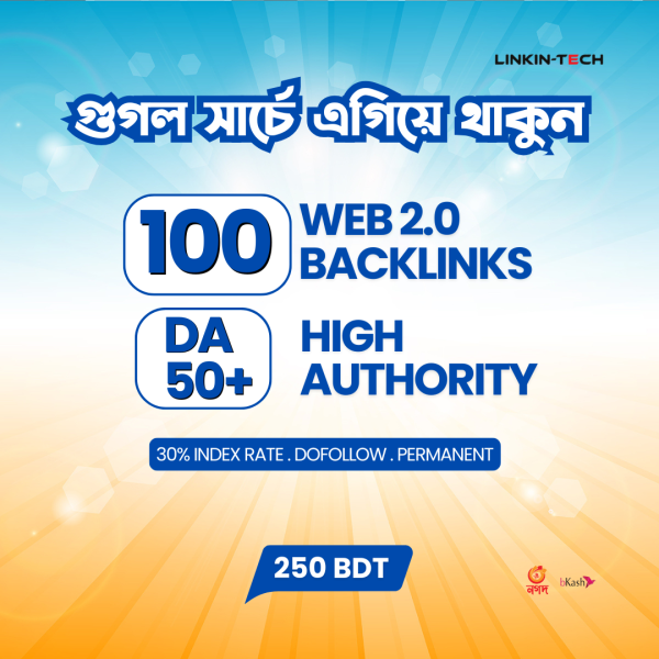 100 Web 2.0 - 30 Index