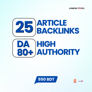 DA 80 Article Links