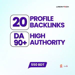 DA 90 Profile Links